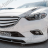 Сплиттер переднего бампера под клыки № 1 "SkyActivSport" для Mazda 6 (2013-н.в.) купить недорого с доставкой в Ленинск-Кузнецкий