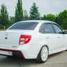 Бампер задний "Флагман" для B@3 2190 L@DA Gr@nt@ купить недорого с доставкой в Ленинск-Кузнецкий