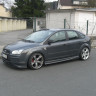 Накладки на пороги "Lord" для Ford Focus 2 (2004-2011) купить недорого с доставкой в Ленинск-Кузнецкий