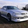 Накладка на передний бампер "Vertex" Toyota Mark II (100) купить недорого с доставкой в Ленинск-Кузнецкий
