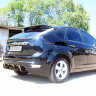 Накладка (юбка) заднего бампера "Lord" для Ford Focus 2 (2008-2011) купить недорого с доставкой в Ленинск-Кузнецкий