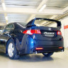 Накладка (юбка) заднего бампера "Mugen Style" для Honda Accord VIII (2008-2013) купить недорого с доставкой в Ленинск-Кузнецкий