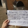 Двигатель B@3-21213 (блок в сборе, агрегат, двигатель в сборе) купить недорого с доставкой в Ленинск-Кузнецкий