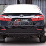 Диффузор заднего бампера var №1 (под окраску) для Toyota Camry XV50 (2012-2014) купить недорого с доставкой в Ленинск-Кузнецкий