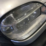Крыло пластиковое для B@3 2123 "Chevrolet Niv@" (2009-2020 г.в.) правое купить недорого с доставкой в Ленинск-Кузнецкий