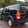 Силовой задний бампер стеклопластиковый на Land Rover Discovery IV купить недорого с доставкой в Ленинск-Кузнецкий